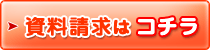 �ƒ닳�t�̃K���o�̎�������
