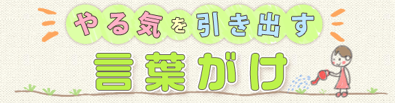 ���C�������o�����t����