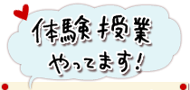 �ƒ닳�t�̑̌�����