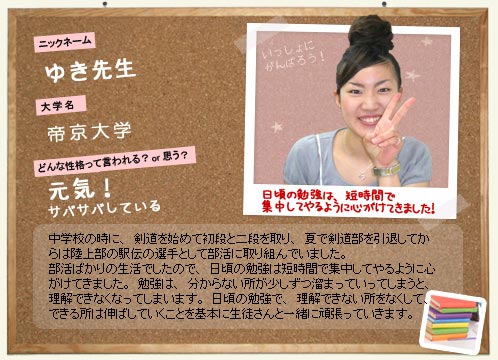 �䂫
