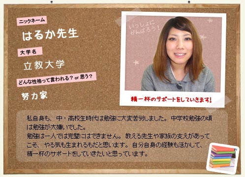 �͂邩