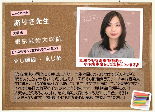 ���肳