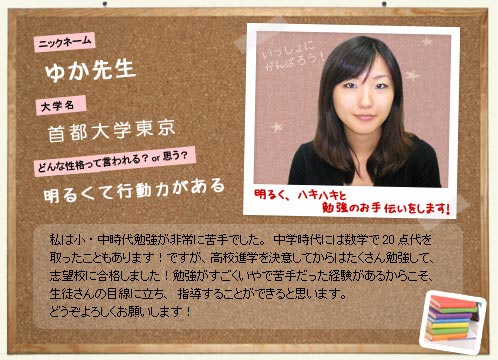 �䂩