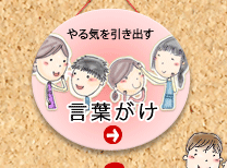 ���C�������o�����t����