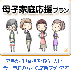 ��q�ƒ뉞���v����