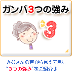 �K���o�R�̋���