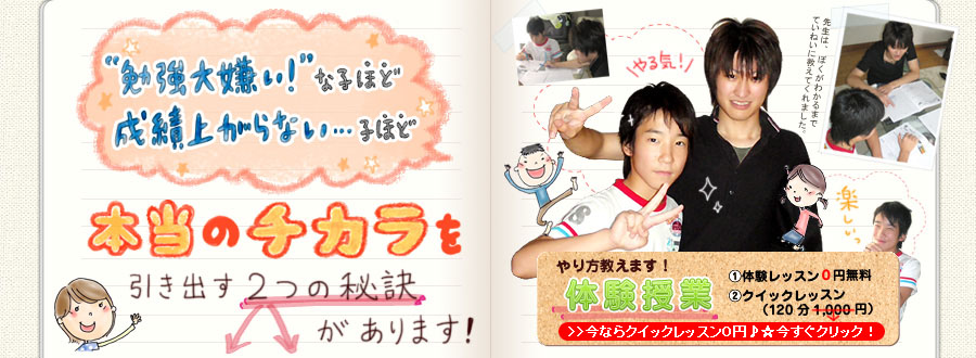 �s�b�^���̂����~�s�b�^���̉ƒ닳�t�ł��q����̃z���g�̃`�J�������o���܂�!!