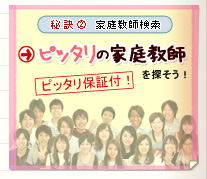 �ƒ닳�t�̈ӋC����