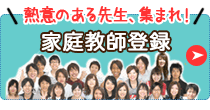 �����E�_�ސ�E��ʁE��t�@�ƒ닳�t�o�^