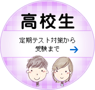 ���Z���ׂ̈̉ƒ닳�t
