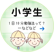���w���ׂ̈̉ƒ닳�t