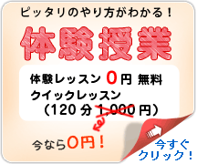 �ƒ닳�t�̑̌�����
