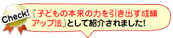 �P���g�E�M���o�[�g����ƑΒk�I