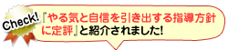 �P���g�E�M���o�[�g����ƑΒk�I